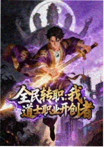 动漫资讯封面：被剪掉的分镜